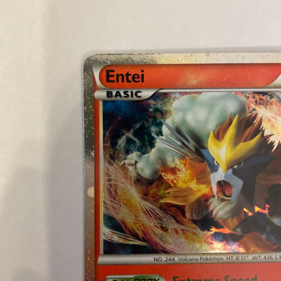 Entei ポケモンカード 90HP 基本ポケモン