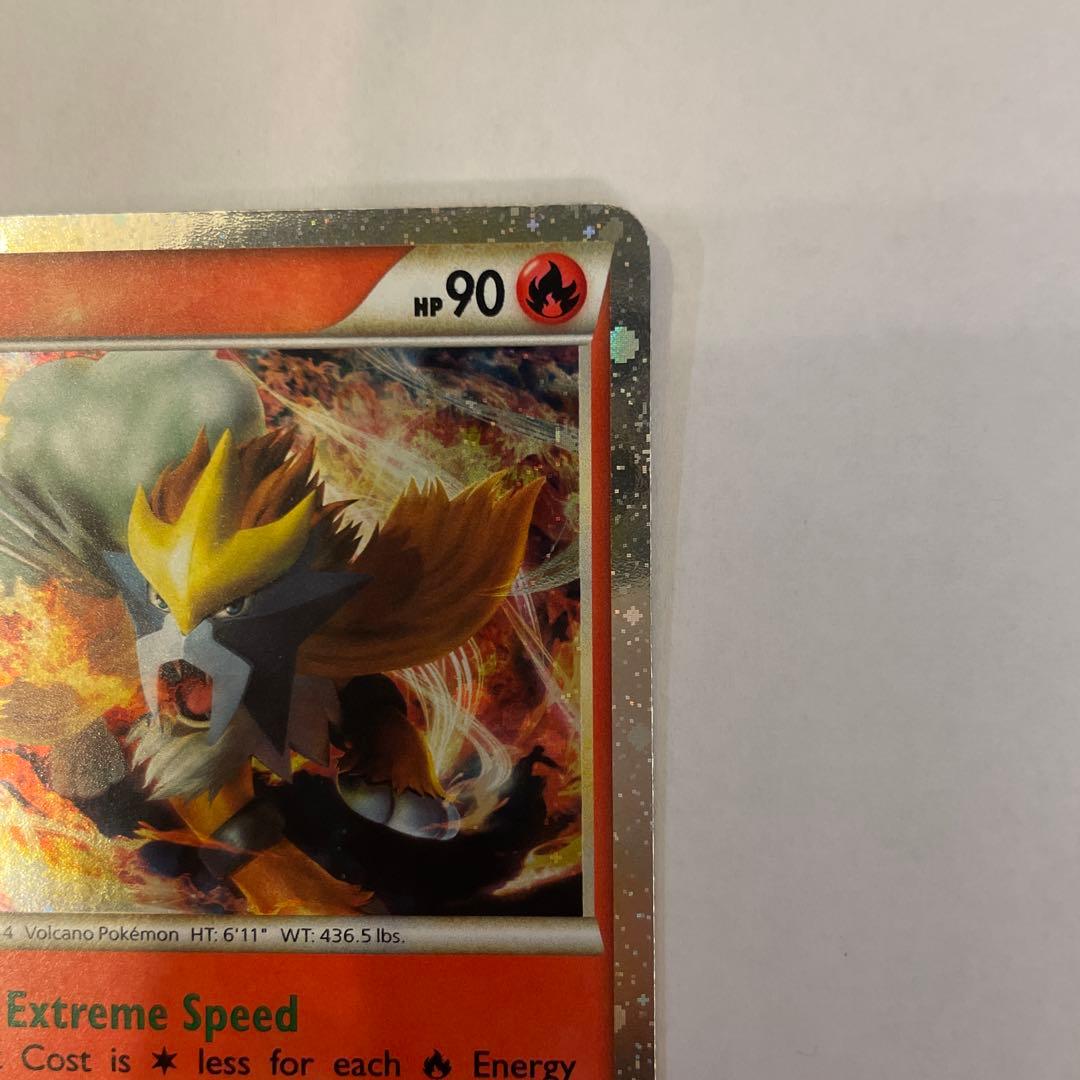 Entei ポケモンカード 90HP 基本ポケモン