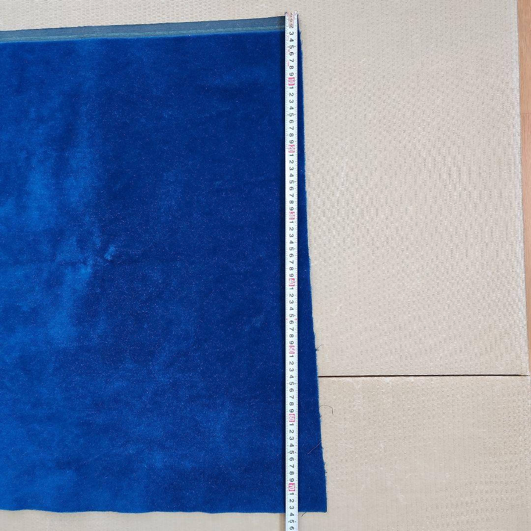 国鉄　青モケット端材　座席シート用