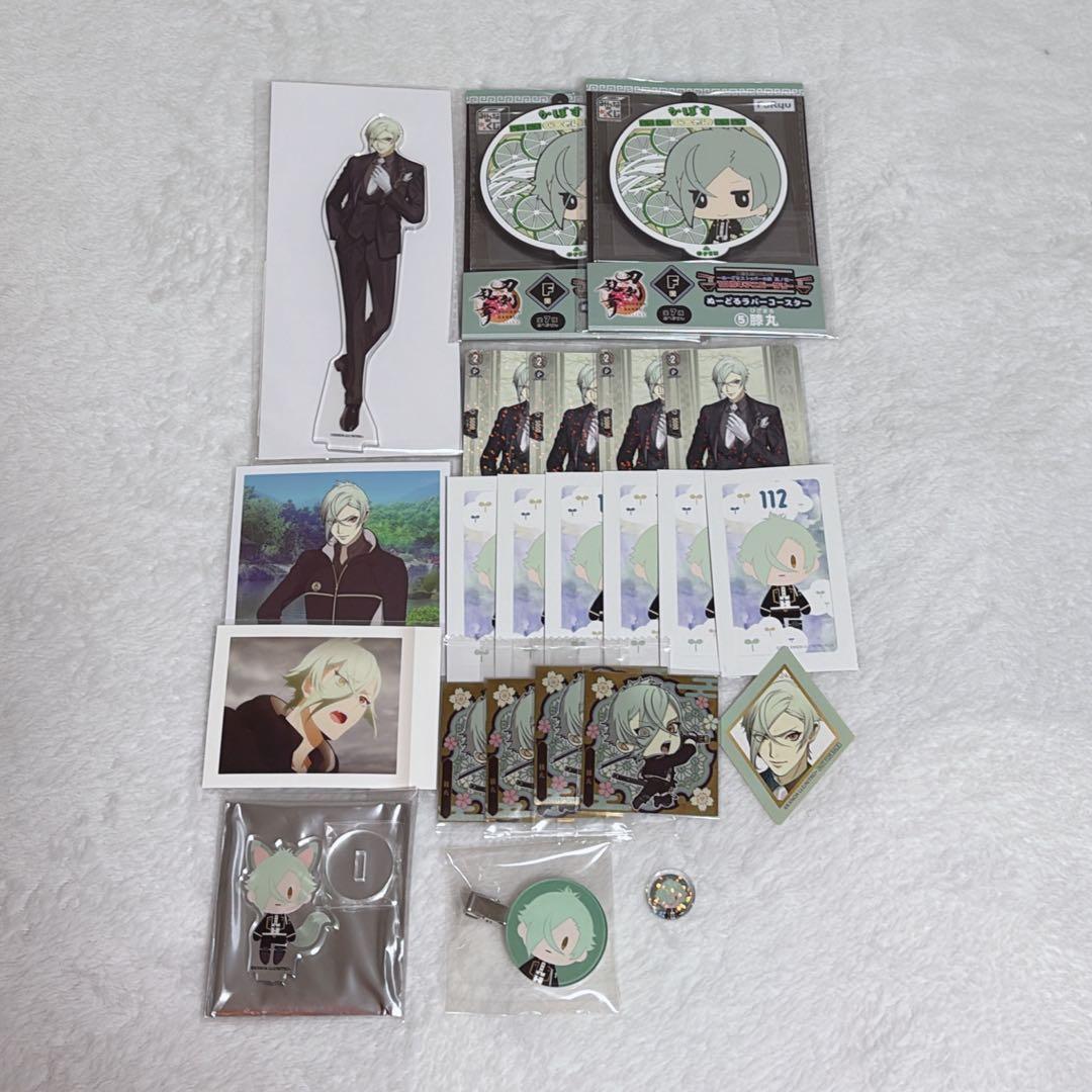 刀剣乱舞 膝丸 セット