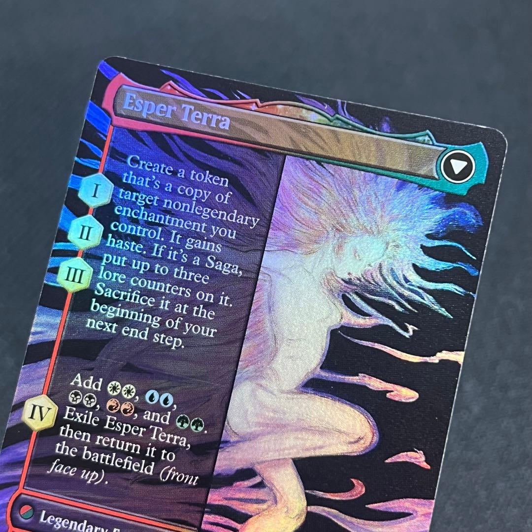 MTG FIN《魔導戦士、ティナ》英語版ボーダーレス foil