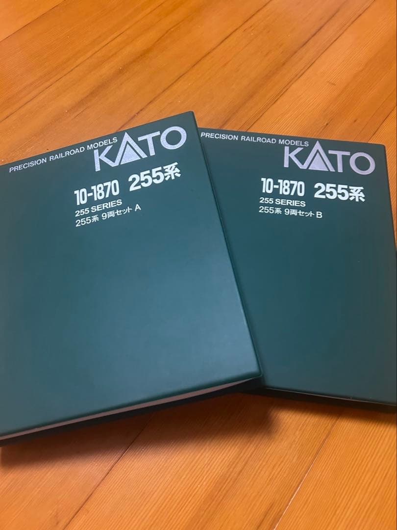 KATO 255系 9両セット 10-1870 Nゲージ