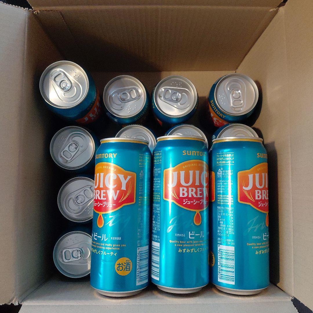 サントリー東北限定ビール☆ジューシーブリュー☆JUICY BREW19本