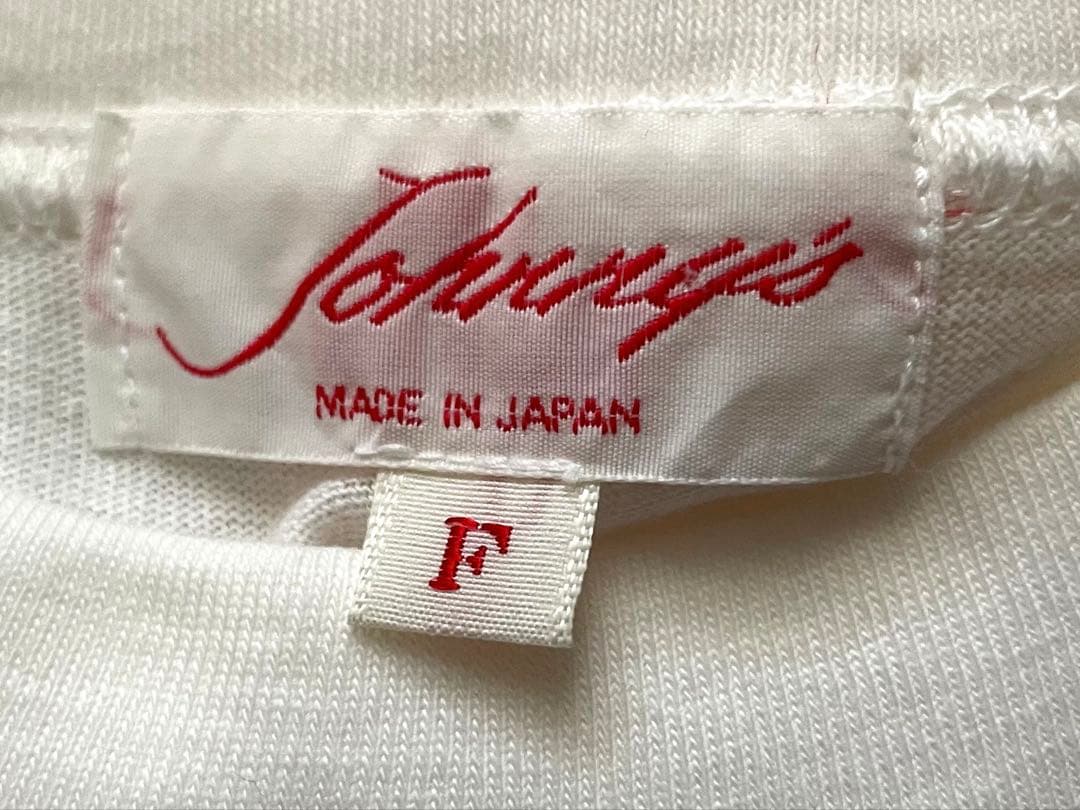 新品！光GENJI レア！公式Tシャツ ジャニーズ昭和 諸星和己 かーくん