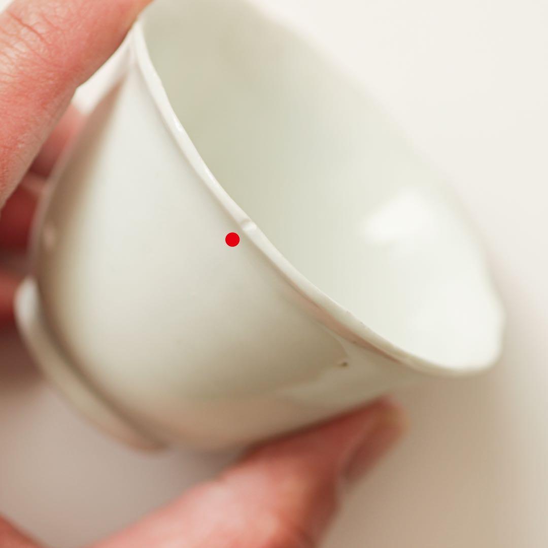 古伊万里 伊万里 江戸 白磁 向付 輪花 酒器