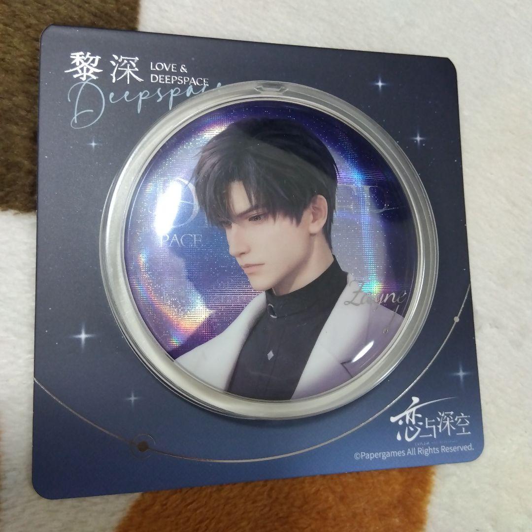 恋と深空 光影印象シリーズ 缶バッジ レイ - メルカリ