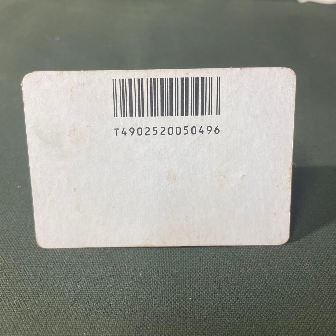 希少】ドラゴンボーイX ppカード DRAGON BOY パワー200000 - メルカリ