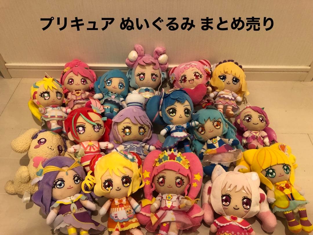プリキュア キュアフレンズ ぬいぐるみ まとめ売り - メルカリ
