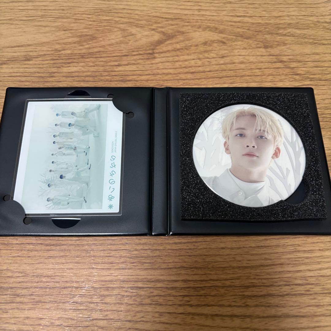 SEVENTEEN ジョンハン コレクションボックス