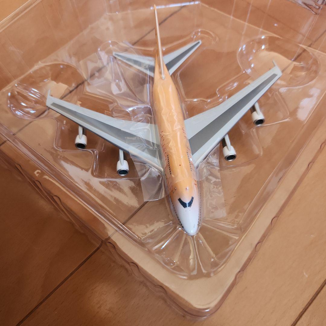 herpa Boeing 747SP Alliance Air 1/400