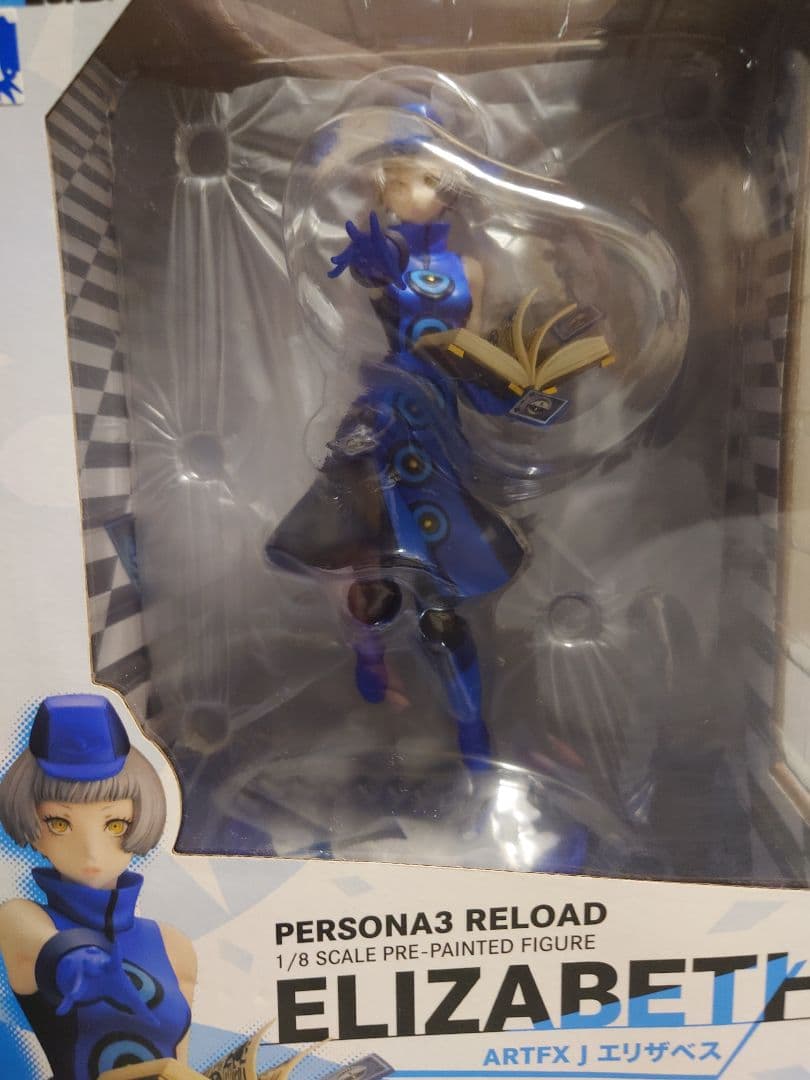コトブキヤ ペルソナ3 リロード エリザベス フィギュア コトブキヤ特典