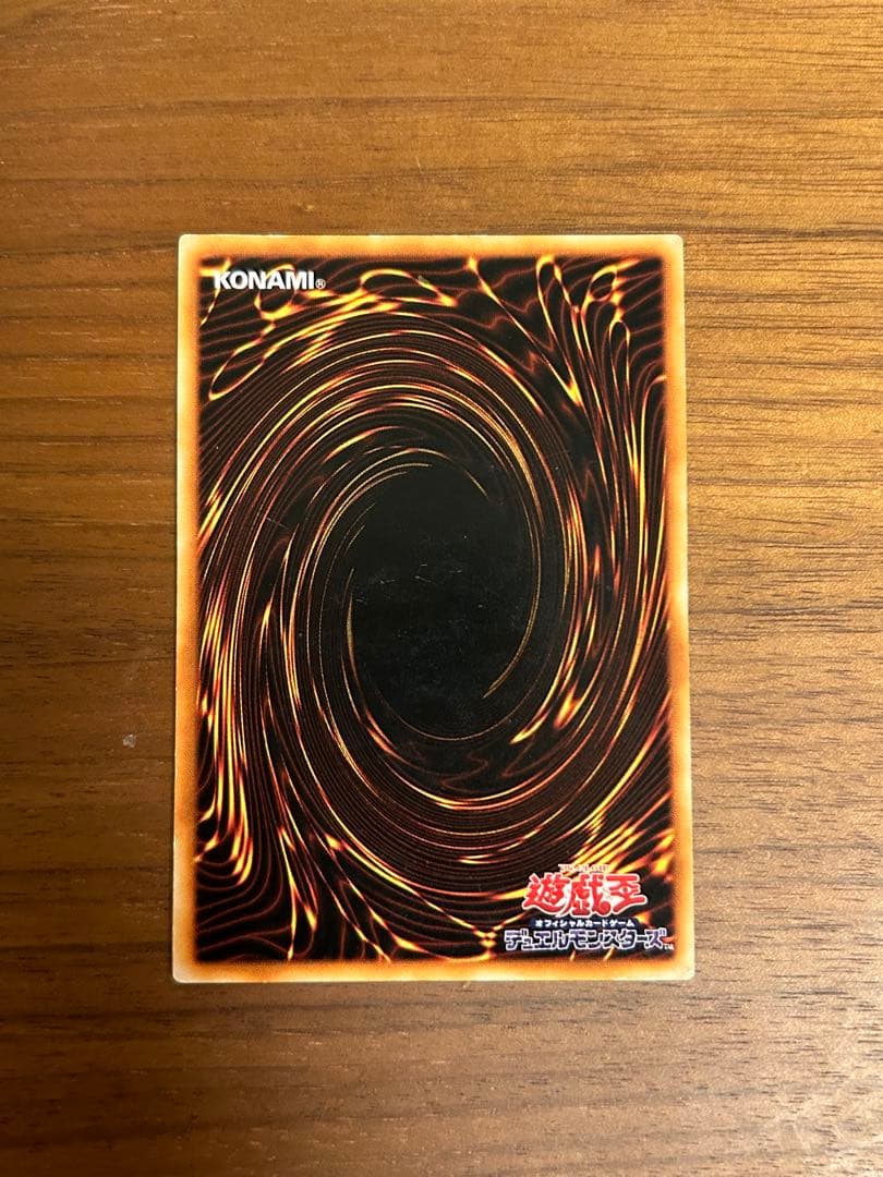 【超激レア】ブラックマジシャン 初期ウルトラ ３枚 遊戯王