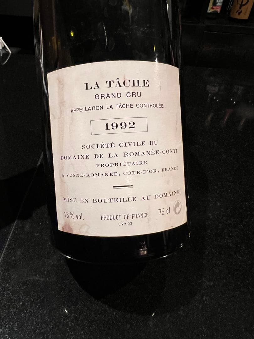 値下げ中》【空き瓶】LA TÂCHE 1992 ロマネコンティ ラ・ターシュ