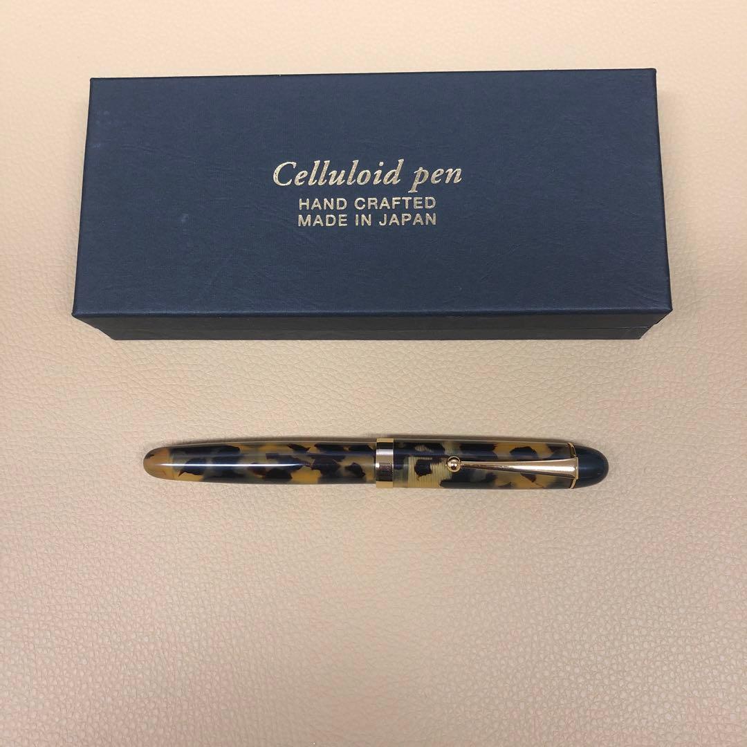 大西製作所 セルロイド万年筆 手作り べっ甲 - メルカリ