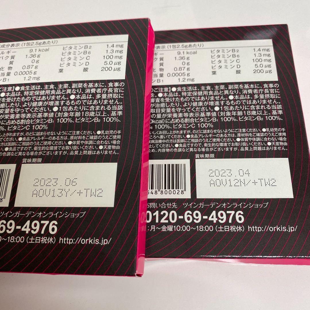 未開栓 ジョニーウォーカー 黒ラベル 金キャップ 70年代 古酒