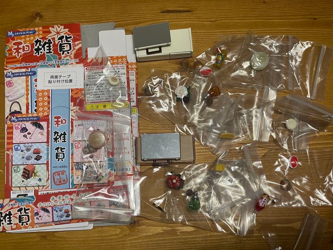 リーメント　re ment 和雑貨　コンプリート　全10種