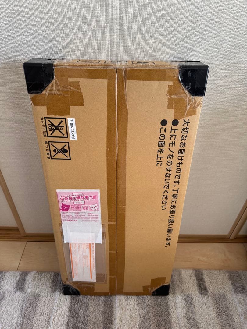 ポケモンカード classic クラシック 新品未開封 新品未開封】ポケモンカードゲームclassic 節約 クラシック ポケモン