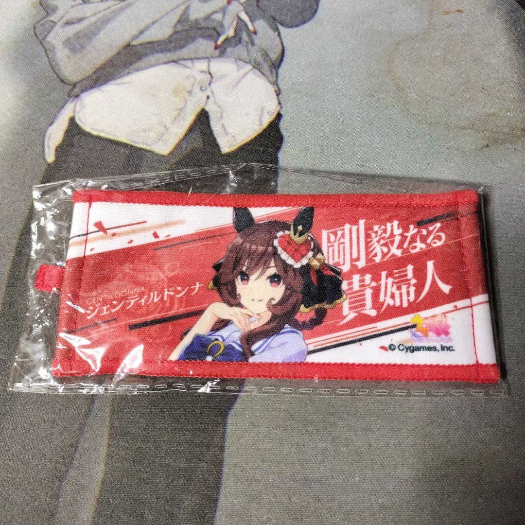 ウマ娘6th　リアルガチャ　ジェンティルドンナ　ミニ応援タオル ウマ娘6th リアルガチャ ジェンティルドンナ ミニ応援タオル ウマ娘6th