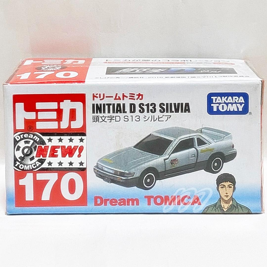 ⭐️トミカ ドリームトミカ 頭文字D S13 シルビア（新車シール付き