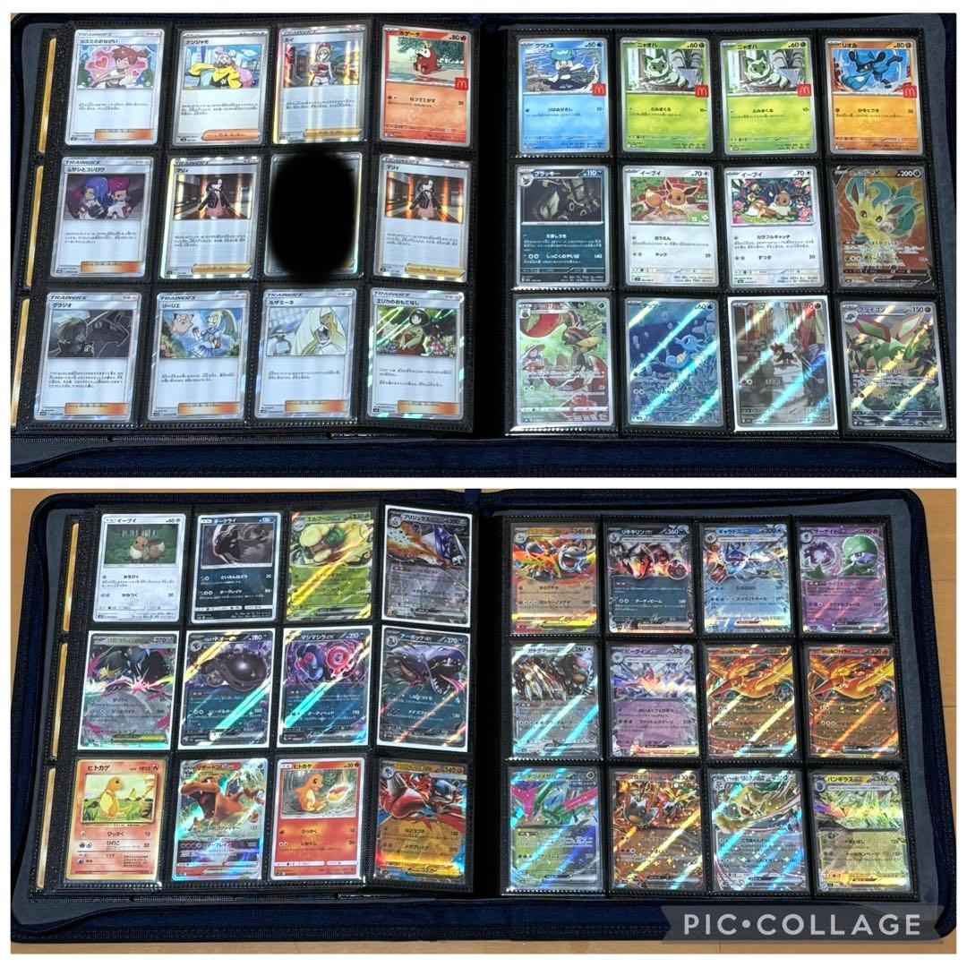 ポケモンカード　引退品　旧裏　キラ　大量　まとめ売り　旧裏　コレクションファイル