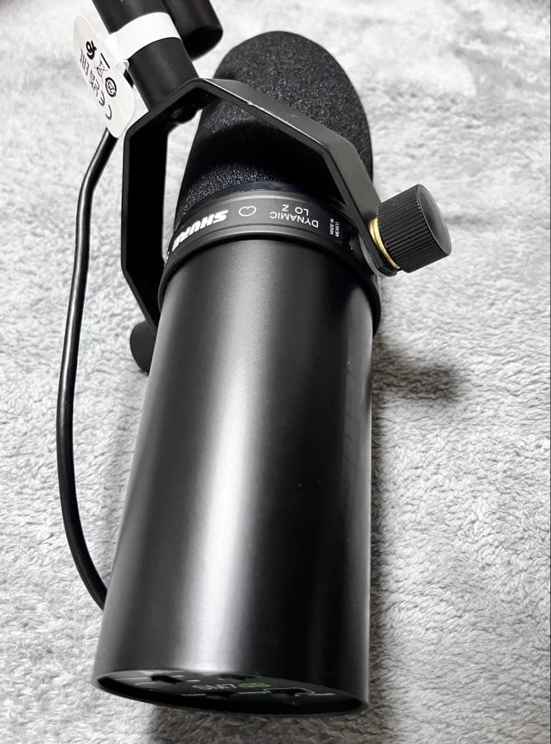 元旦セール 新品　SHURE SM7dB ダイナミックマイク