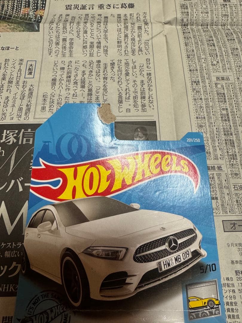 ホットウィール マッチボックス M2 まとめ売り100台以上