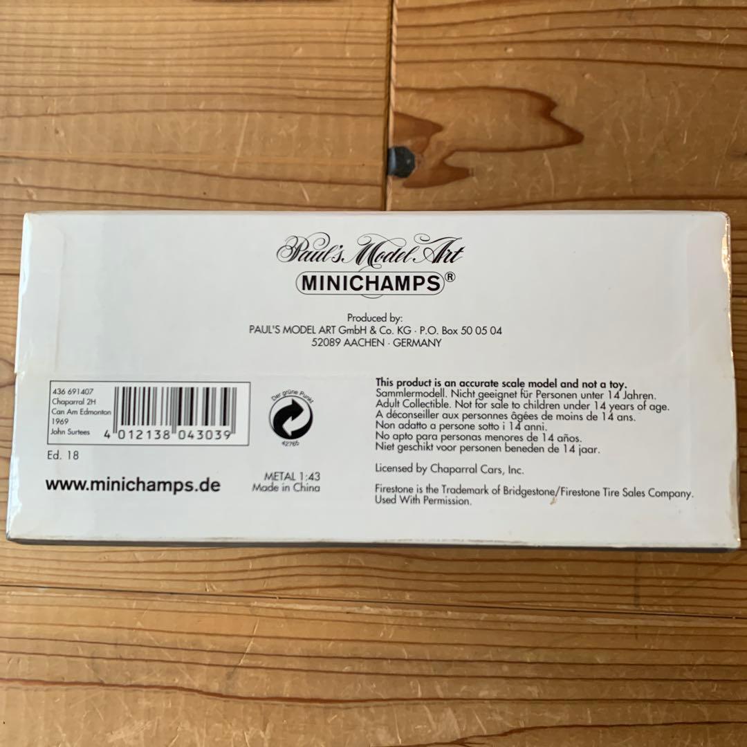 m*y様 ミニチャンプス製　シャパラル 2H 1969 #7 コレクションエディ