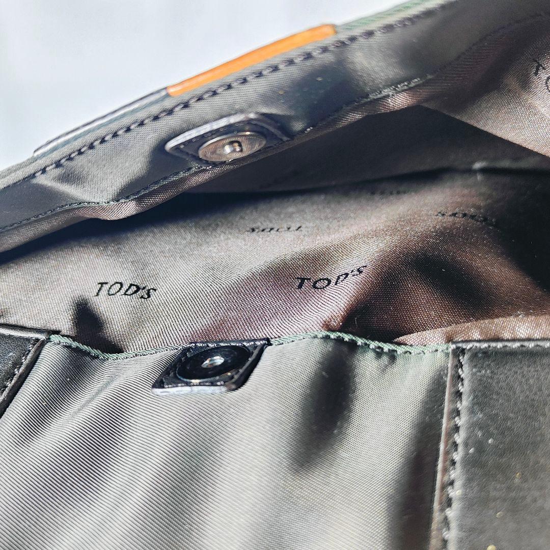 【美品】TOD’S トッズ　イタリア製　高級ブリーフケース 艶黒本革 正規品