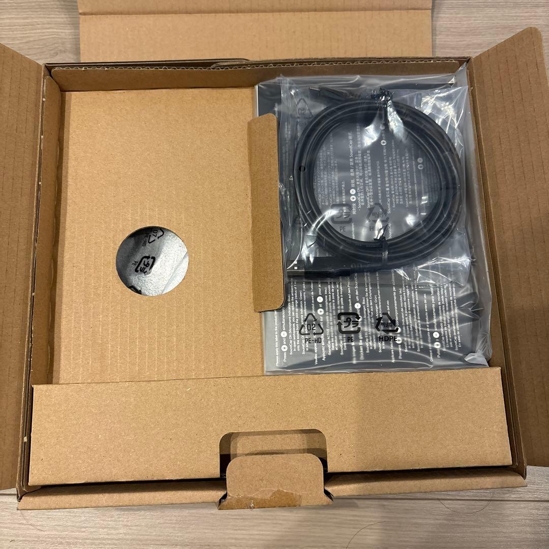 YAMAHA ユニファイドコミュニケーションスピーカーシステムYVC-330