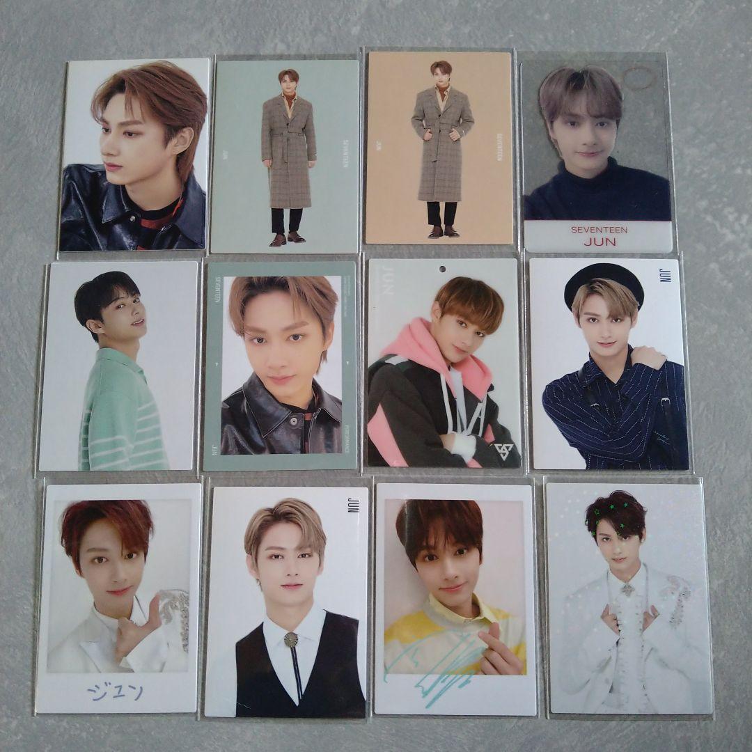seventeen ジュン トレカ18枚 まとめ売り - メルカリ