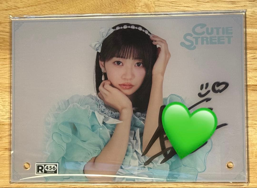 exo do ディオ ギョンス トレカ シーグリ シグ 透明 kyungsooの通販