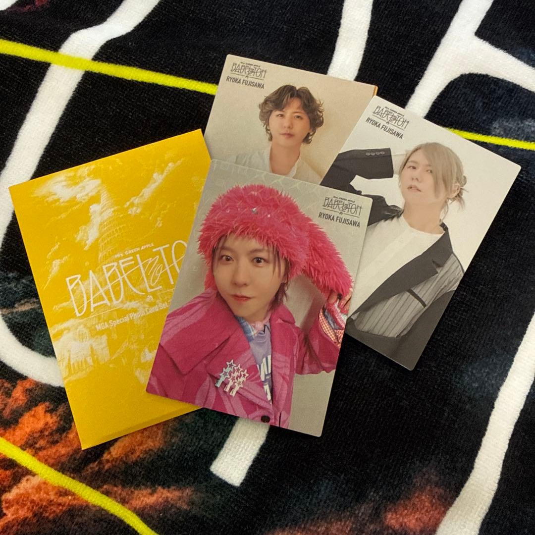 秋*様 Mrs. GREEN APPLE バベルの塔 藤澤涼架 フォトカ レア - メルカリ