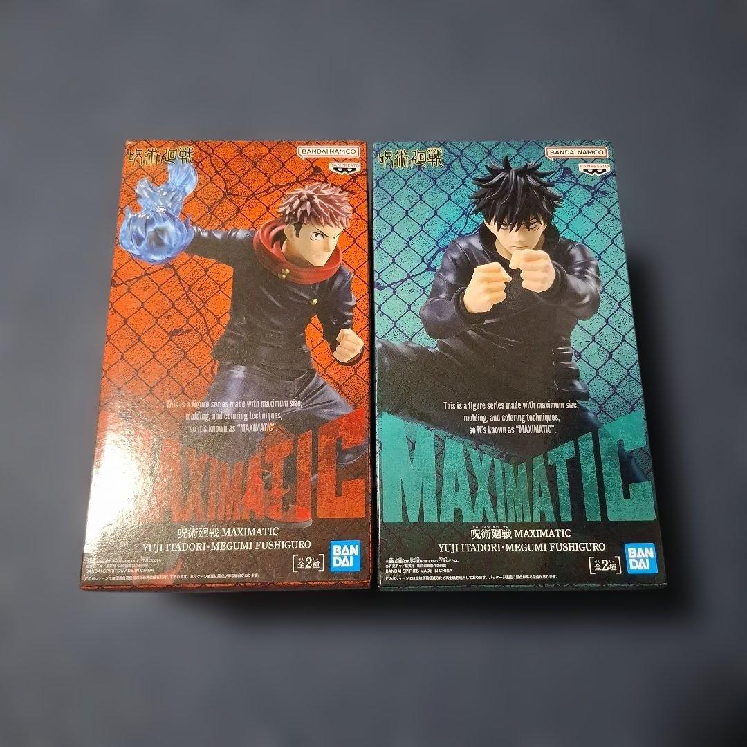 ☆送料無料☆サイズ変更可能☆A3木製14段書類棚/無垢材☆ナチュラル