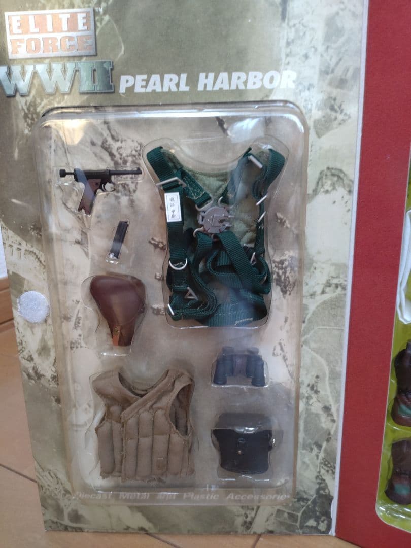 エリートフォース WWII パールハーバー 日本海軍パイロット