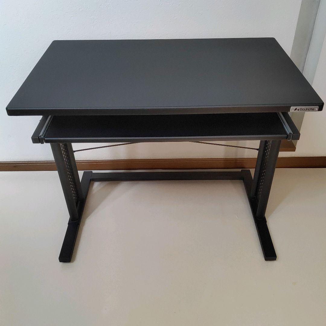 Bauhutte バウヒュッテ 昇降デスク BHD-800CM