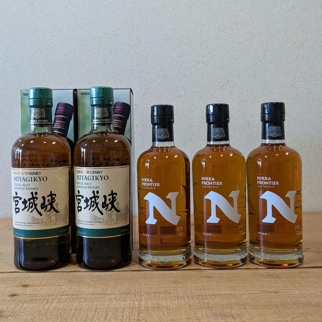 シングルモルト宮城峡×2本 ニッカフロンティア×3本 楽天市場】ニッカ 3本セット宮城峡・シェリー＆スイート・モルティ
