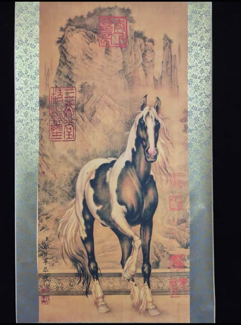 中堂画】郎世寧 駿馬図 掛軸 宣紙／鑑賞用複製作品 証書付き - メルカリ