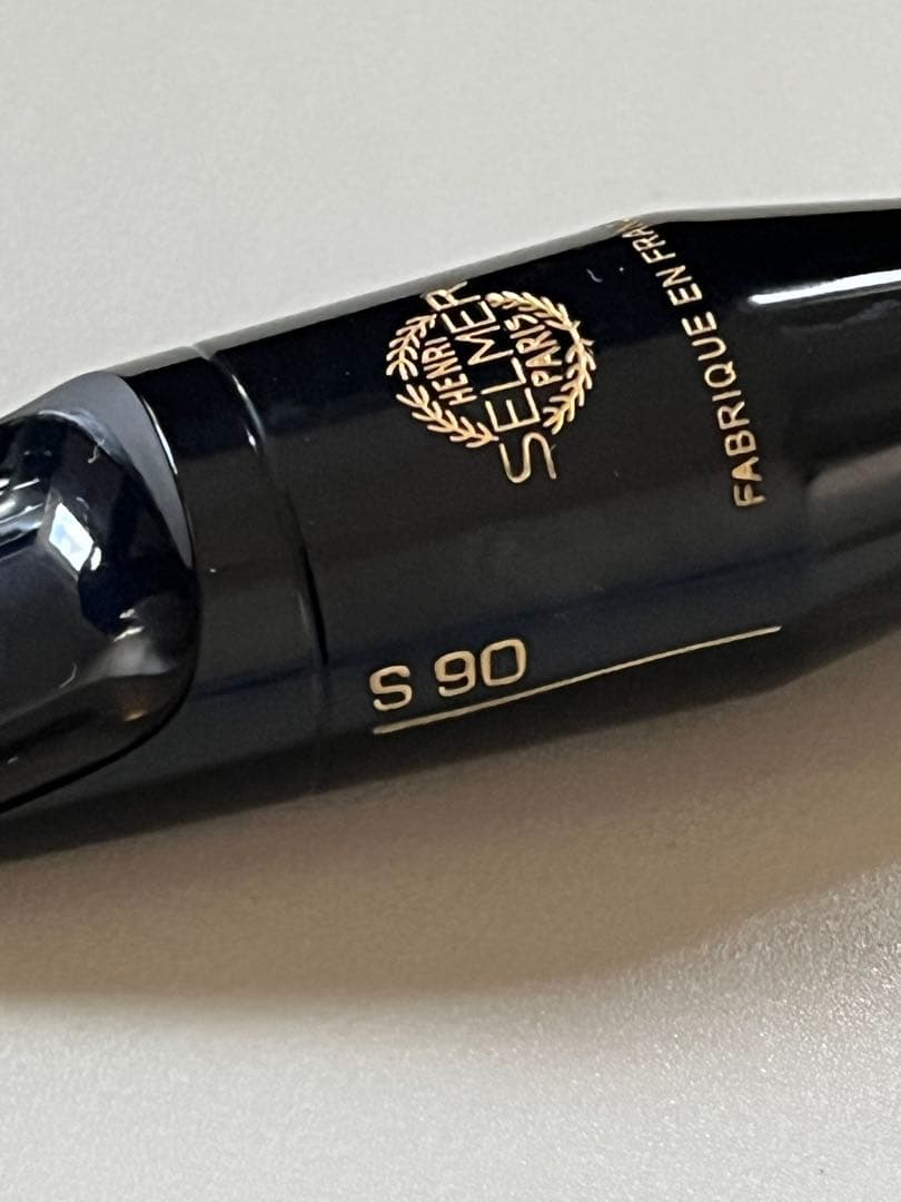 【りゅう】Selmer S 90 170 アルトサックス　マウスピース