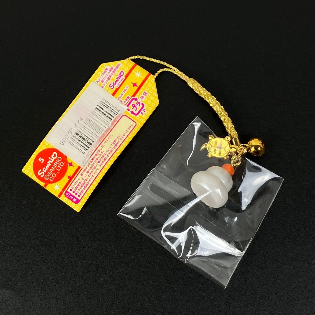 ハローキティ えんぎもんシリーズ 鏡餅 Sanrio Hello kitty