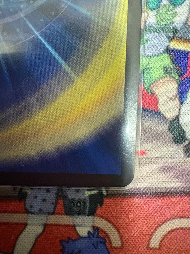 エモーショナル・ハードコア