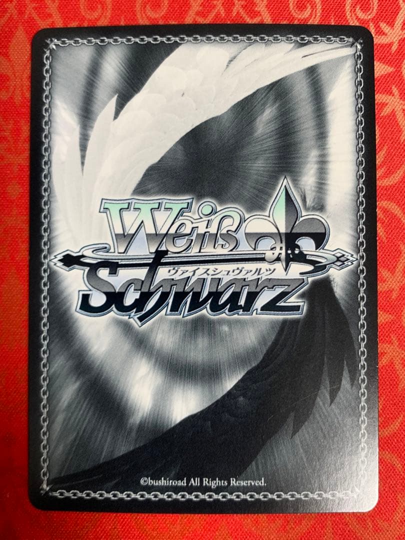 WS ヴァイス ゆるキャン△ 各務原なでしこ SP サイン TD