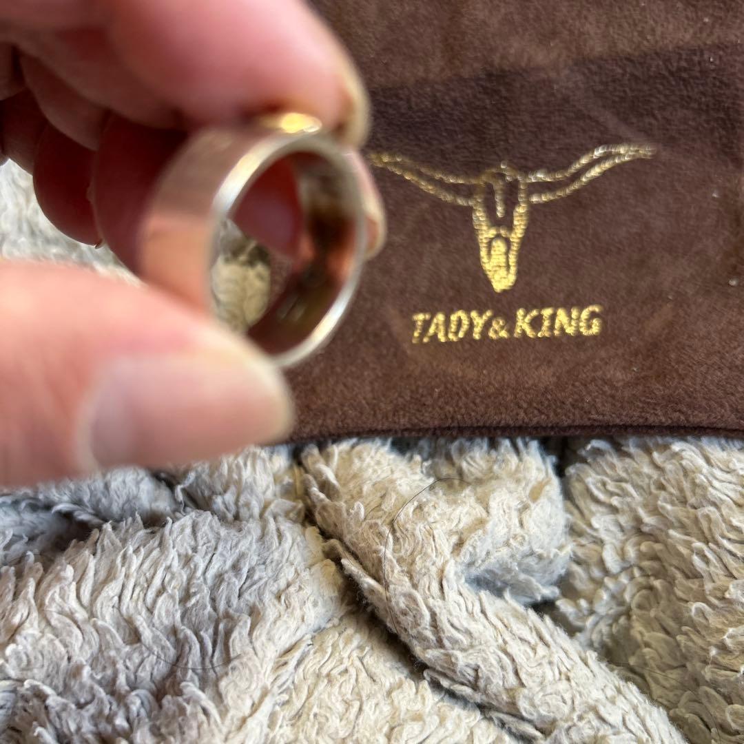 TADY&KINGロングホーン平打ちリング