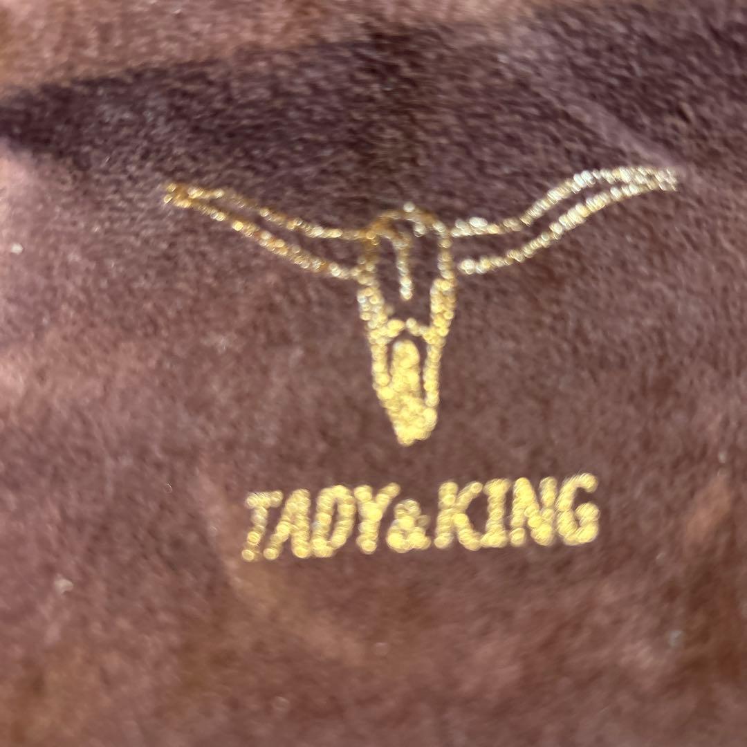 TADY&KINGロングホーン平打ちリング