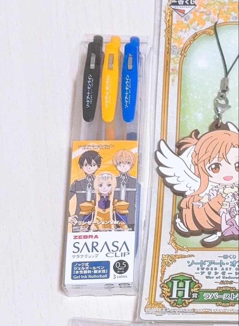 SAO ソードアート・オンライン グッツ まとめ売り - メルカリ
