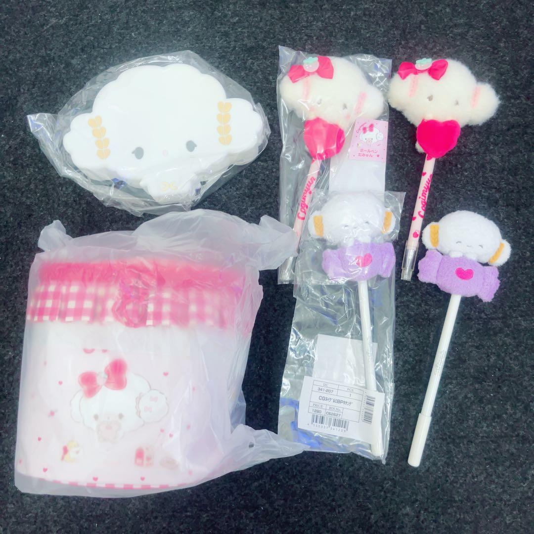 【セール中】こぎみゅん まとめ売り