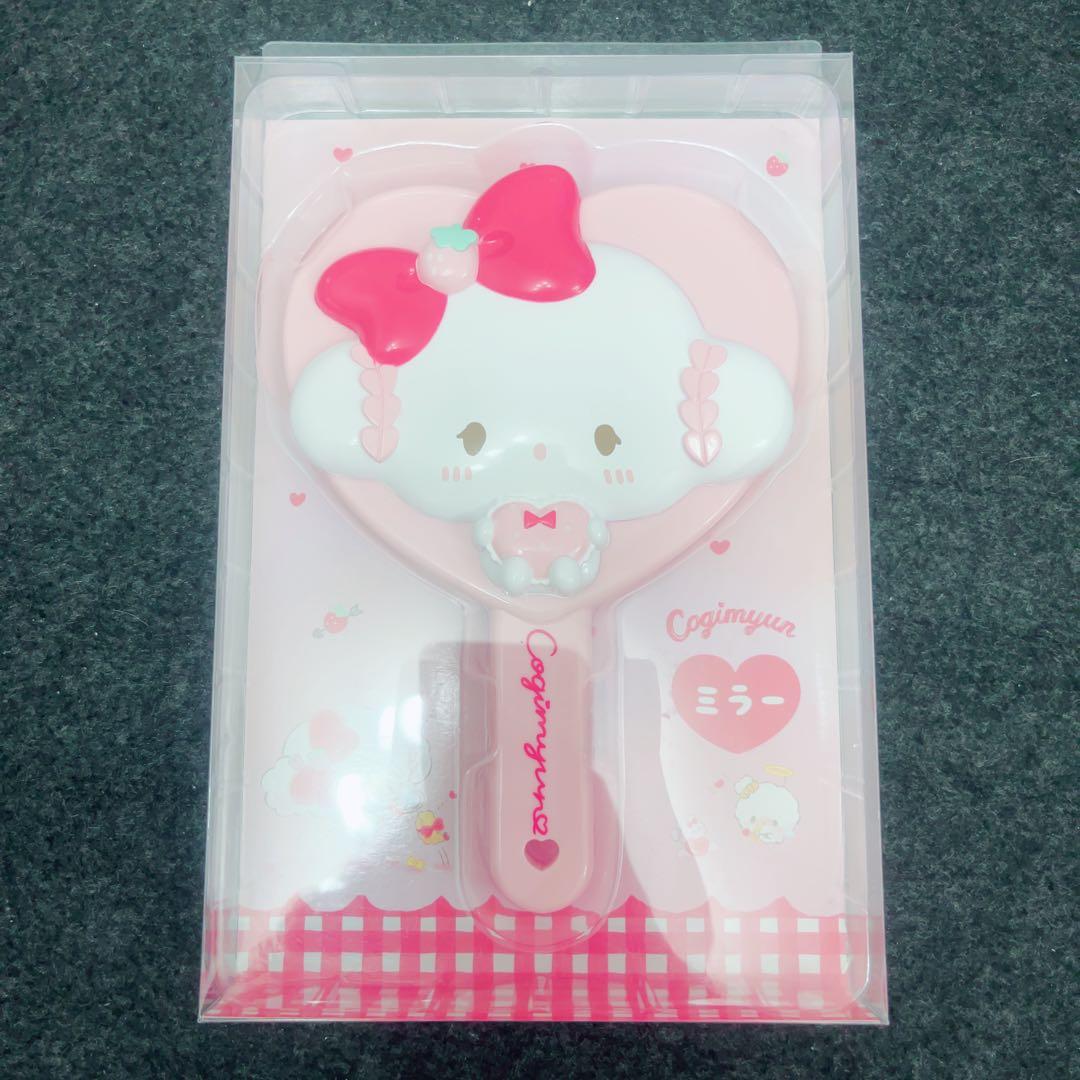 【セール中】こぎみゅん まとめ売り