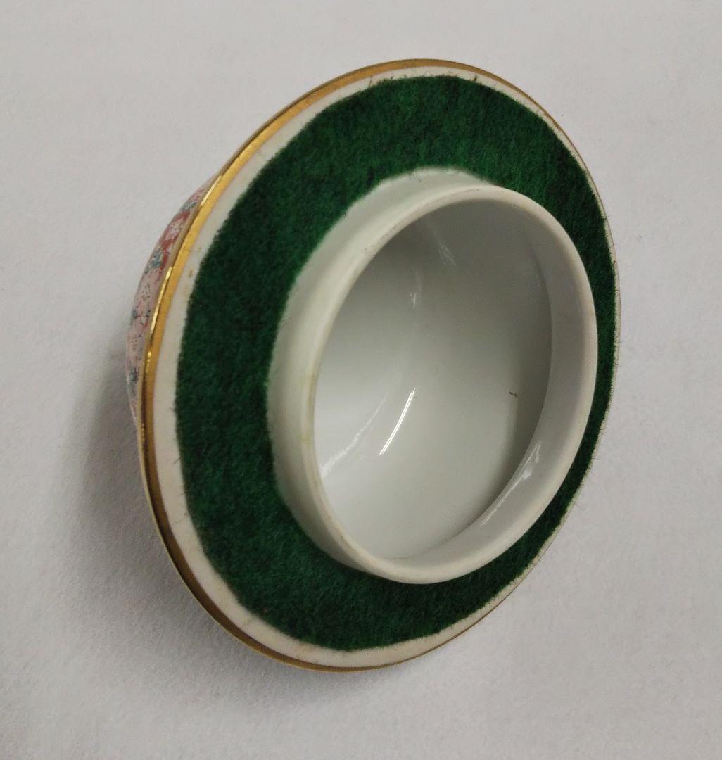 有田焼 金龍窯/沈香壺/博山作/有田 花瓶