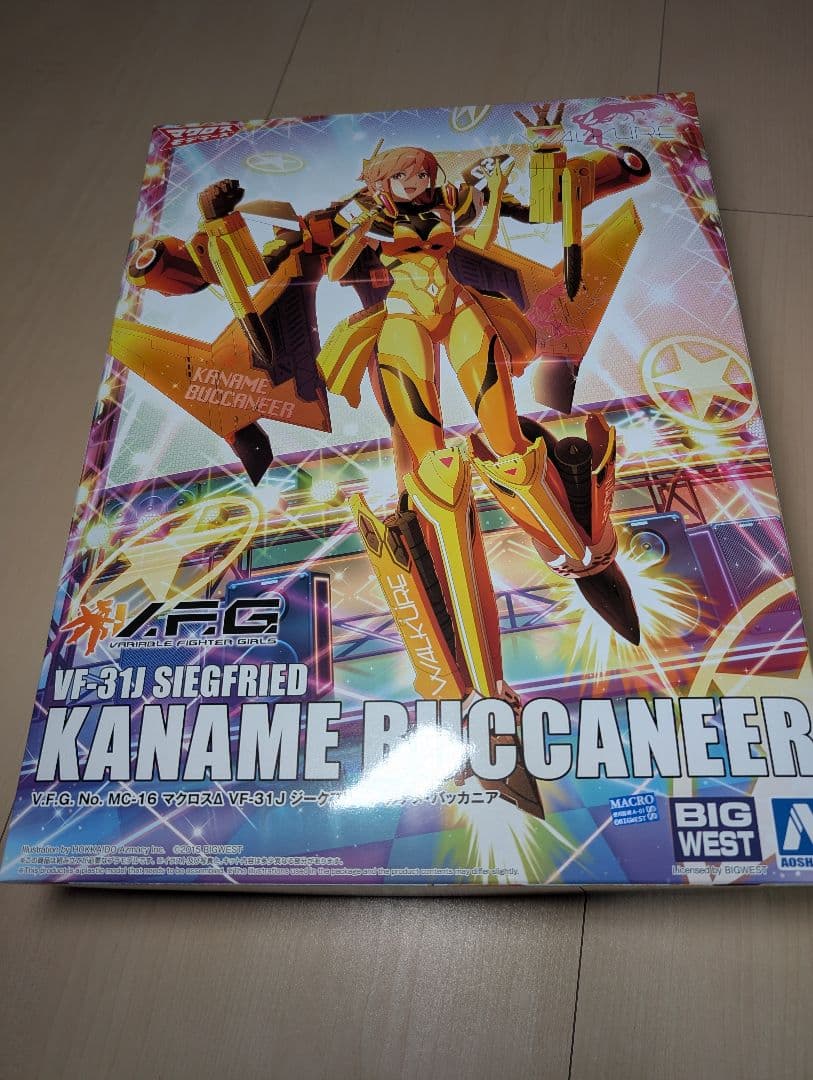 アオシママクロス プラモデルセット4体セット