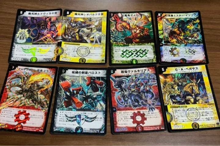 デュエル・マスターズ初期　まとめ売りレア＋ノーマル145枚