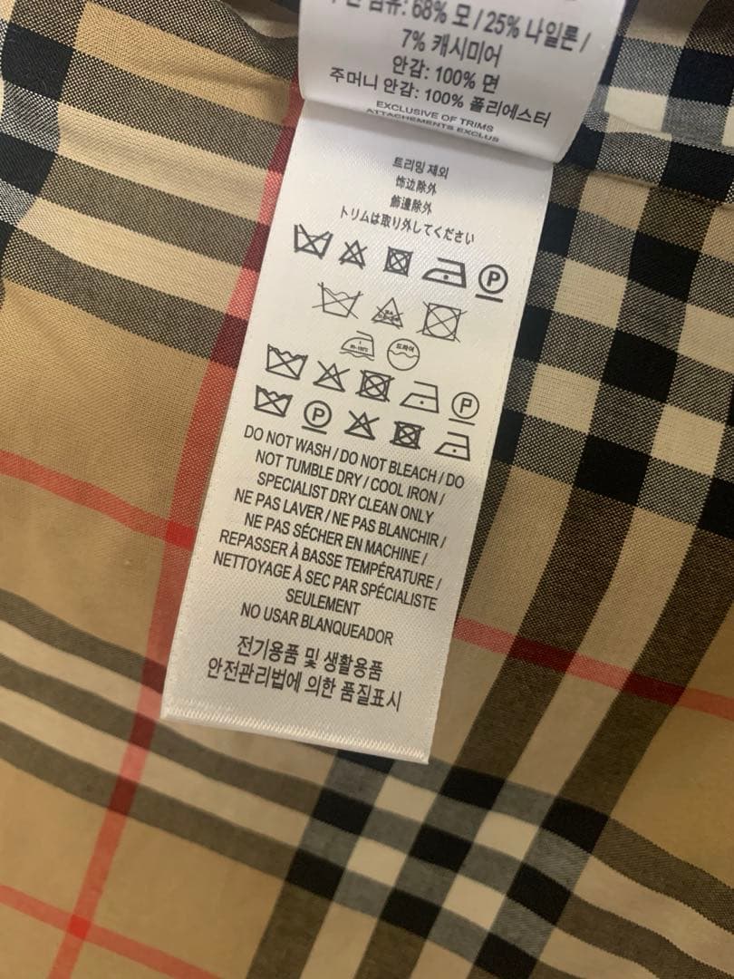 BURBERRY フード付きダッフルコート90